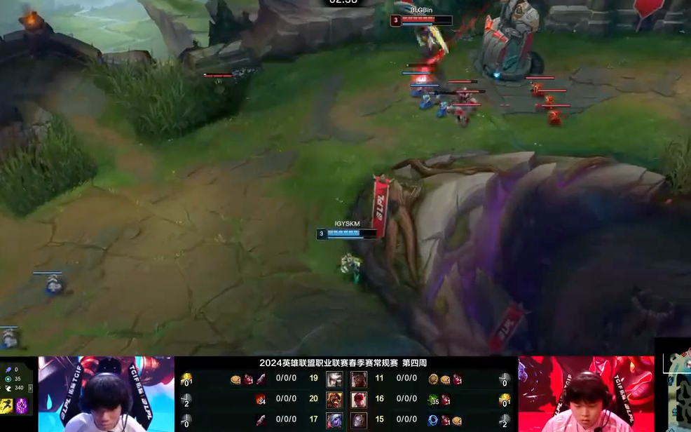 开云体育入口-LPL战术调整奏效，成功扭转局势的简单介绍