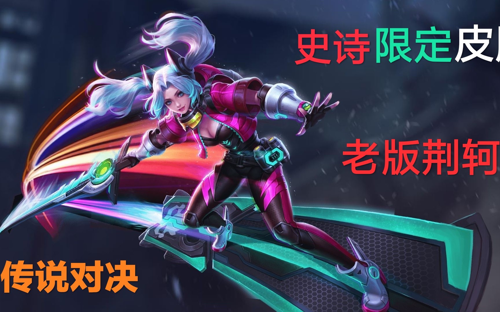 开云体育中国-史诗对决！即时盘口上演极限翻盘的简单介绍