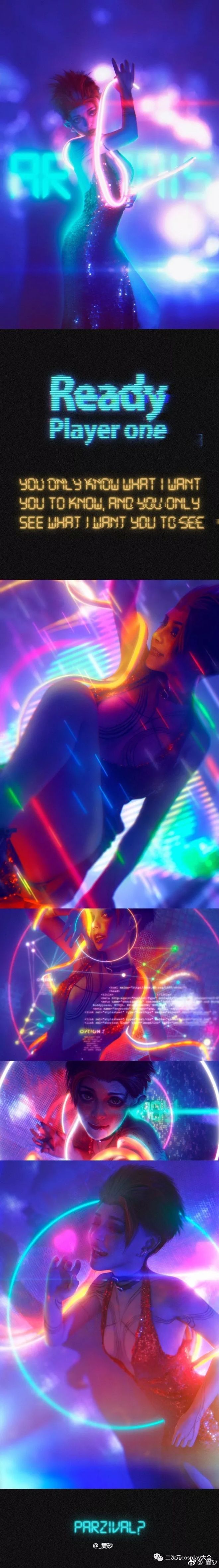 神仙对局!竞猜热点比赛过程堪比大片 神仙对局!竞猜热点比赛过程堪比大片