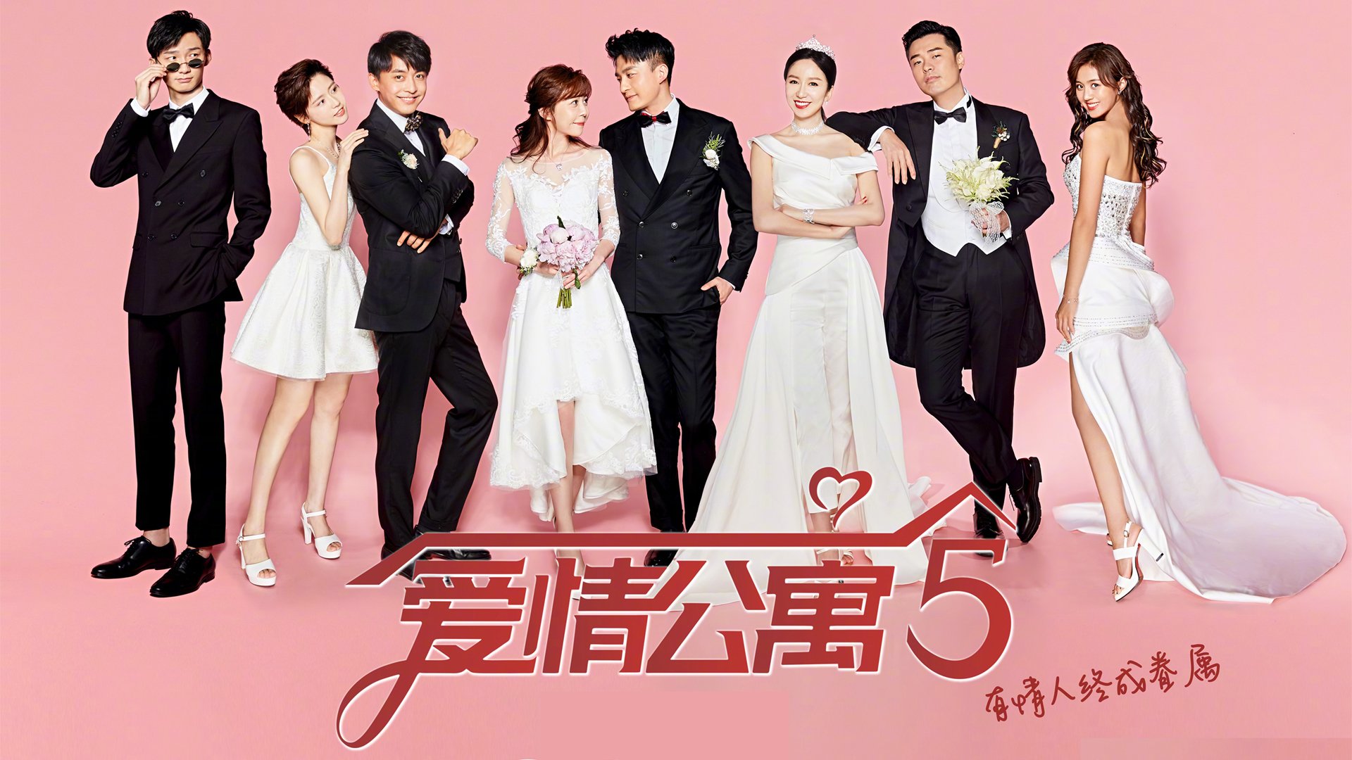 火箭射落王朝，水花浇灭希望，篮球世界今夜的双重英雄叙事