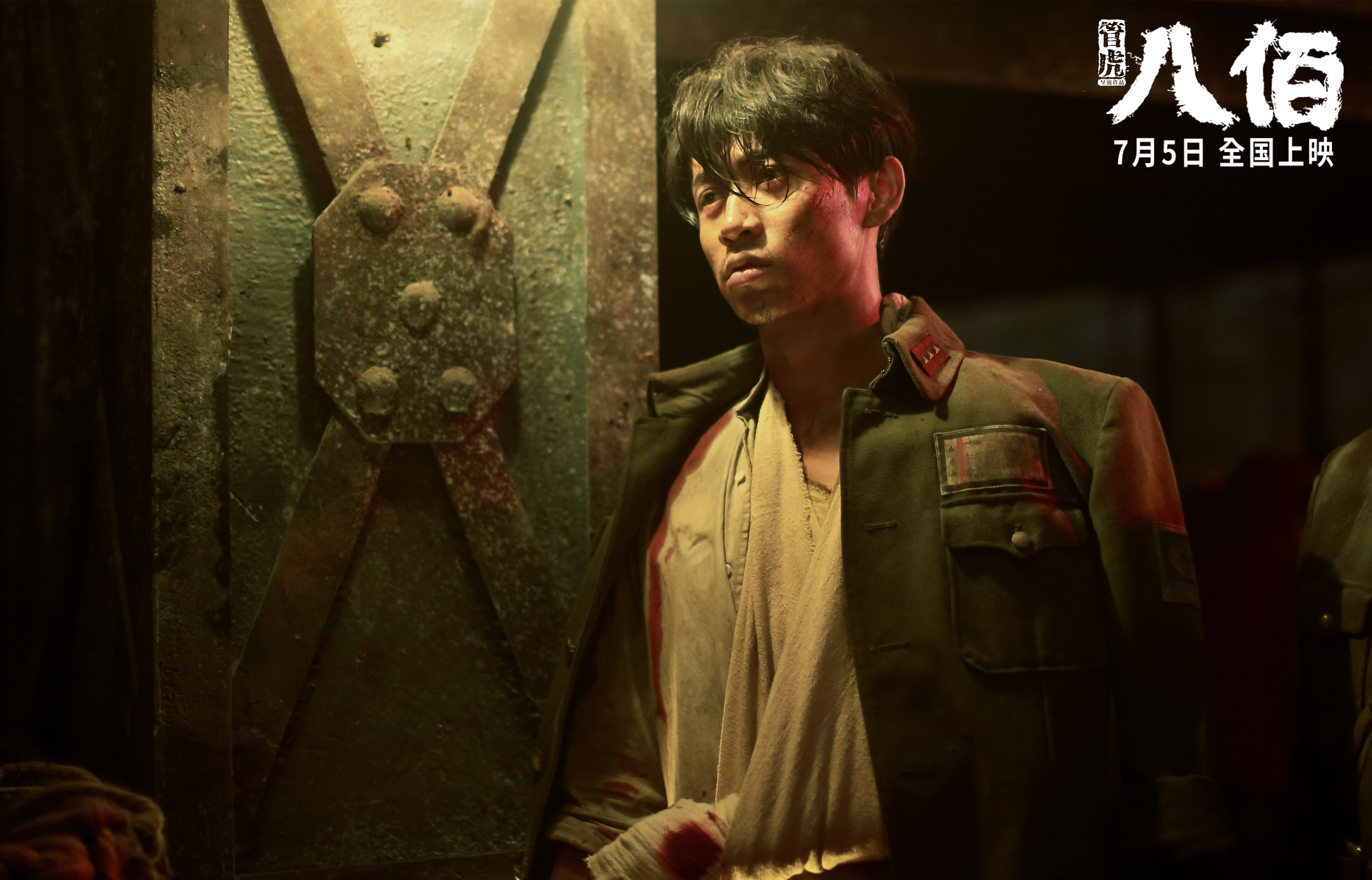 开云sport-唯一性，恩佐·费尔南德斯—在新西兰的雨中画出葡萄牙唯一的胜利轨迹