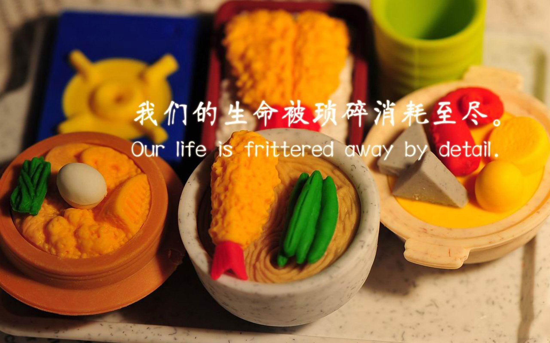 英雄与黑马,哈弗茨关键时刻救主,克罗地亚爆冷击溃加拿大