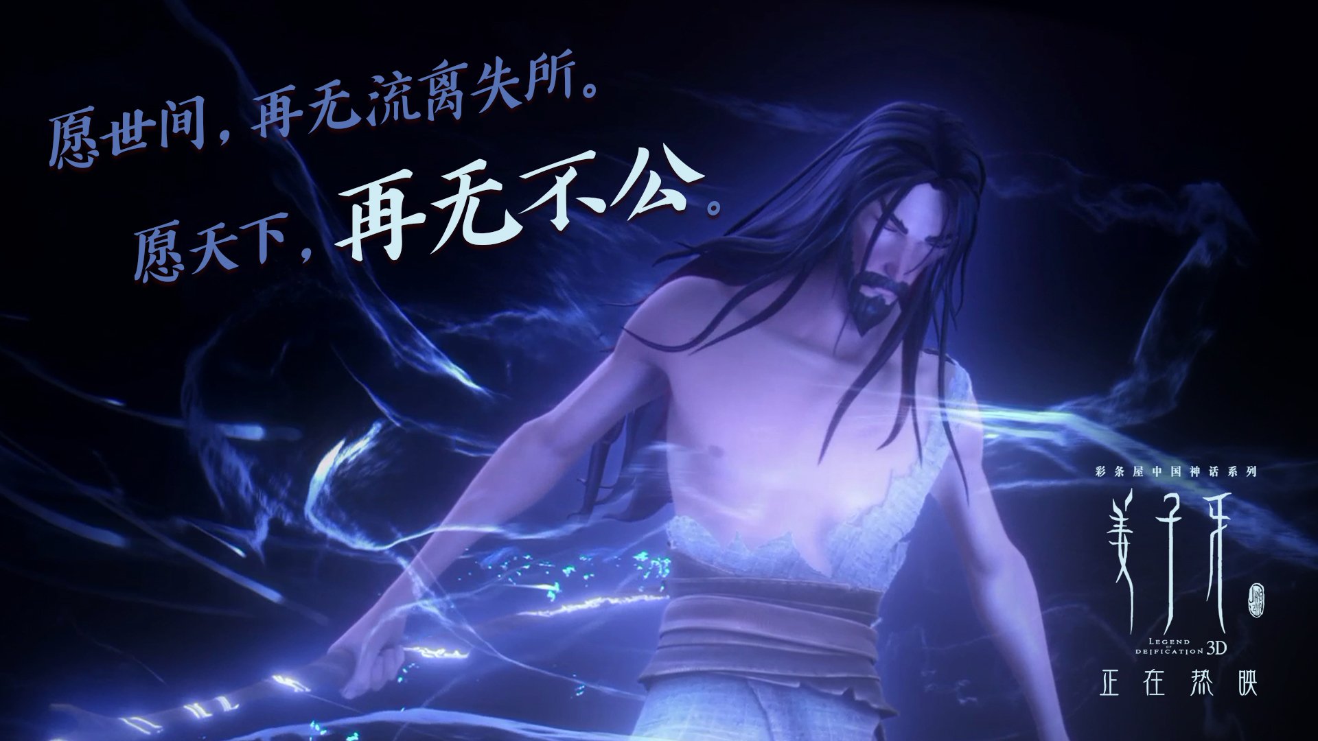 开云体育中国-哈弗茨主宰比赛走向，乌克兰新星提前终结曼联悬念