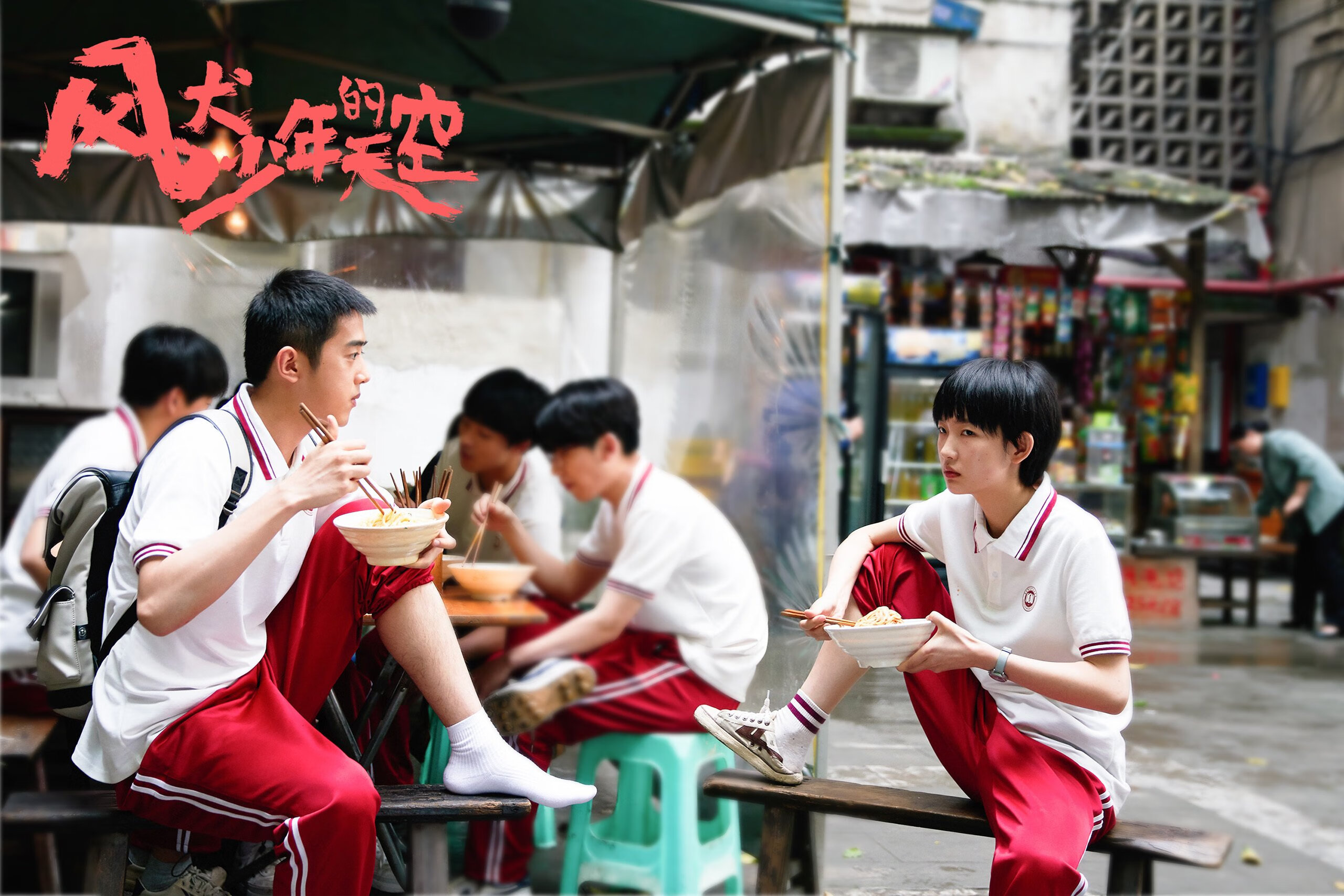 开云体育入口-唯一性的双重奏，威尔士提前终结悬念，范戴克德甲争冠战接管比赛