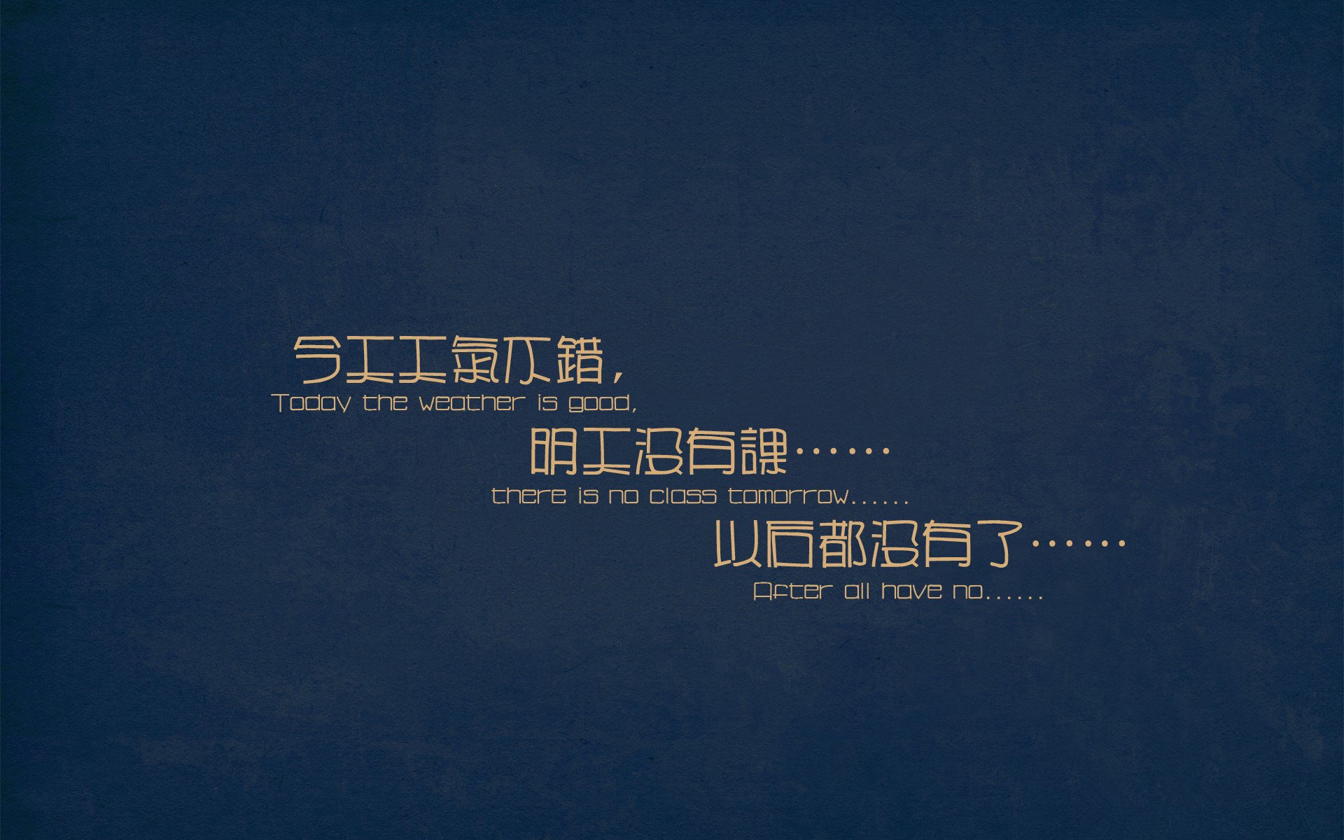 开云体育中国-东决关键战霍勒迪主宰赛场，北京队决胜局力克广厦队