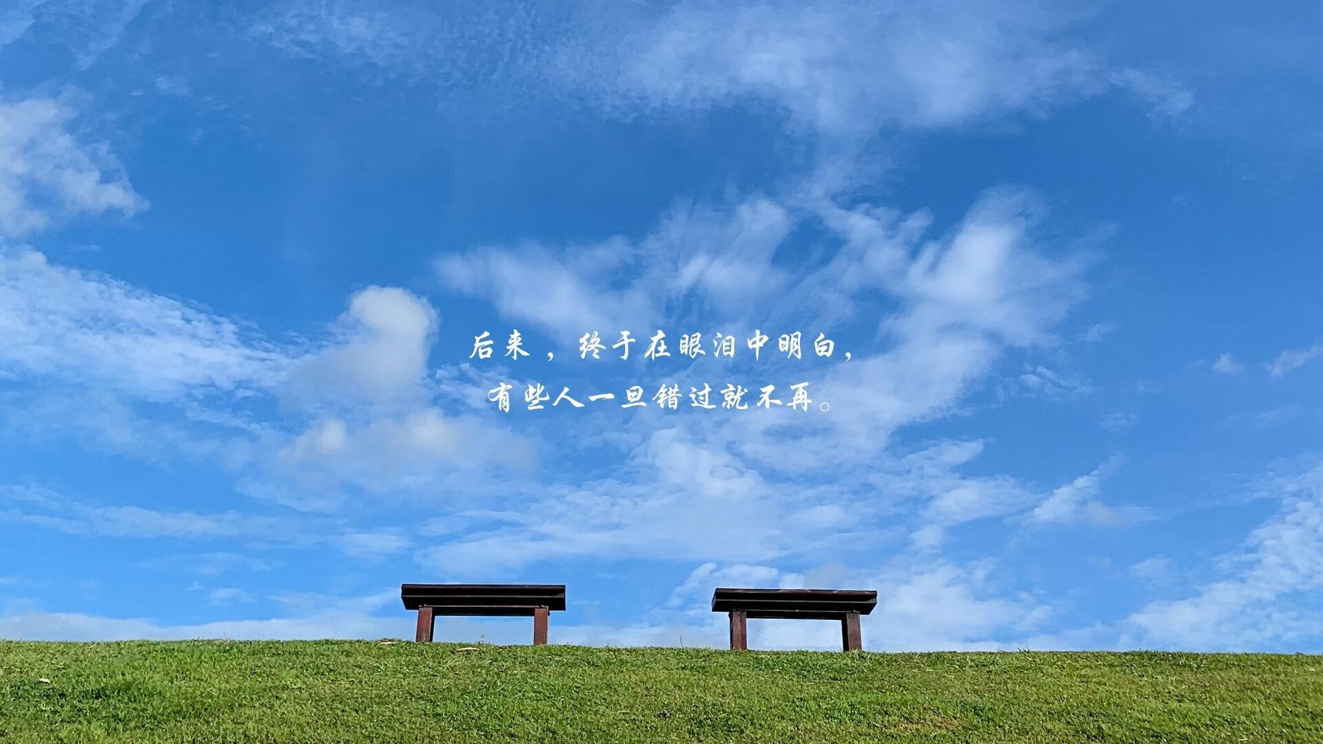 两种胜利法则，维尼修斯的稳定输出与丹麦队的压哨密码