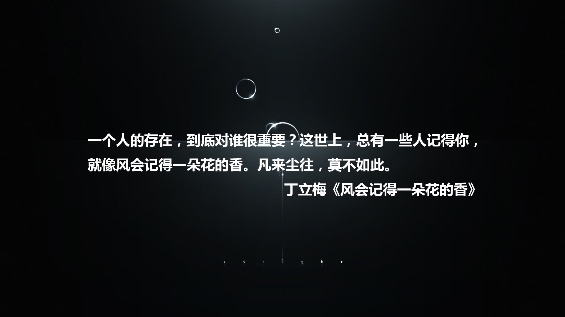 开云体育APP下载-当库里遇见世界杯，三块大陆的篮球交响诗