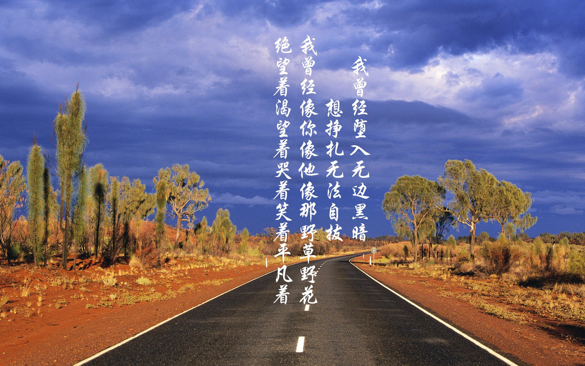 穿越时空的爆发,当足球夜的弗拉霍维奇,遥望篮球晨光中乌拉圭的绝境时刻