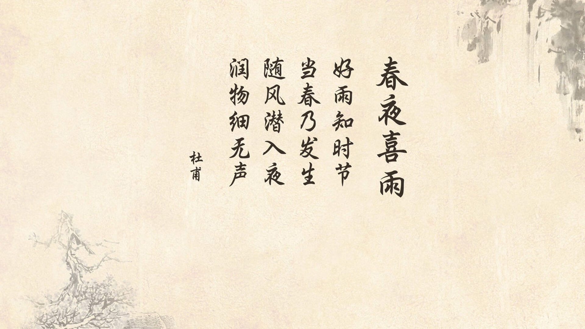 蒂亚戈爆发！尤文提前终结悬念，西班牙豪门欧冠梦碎