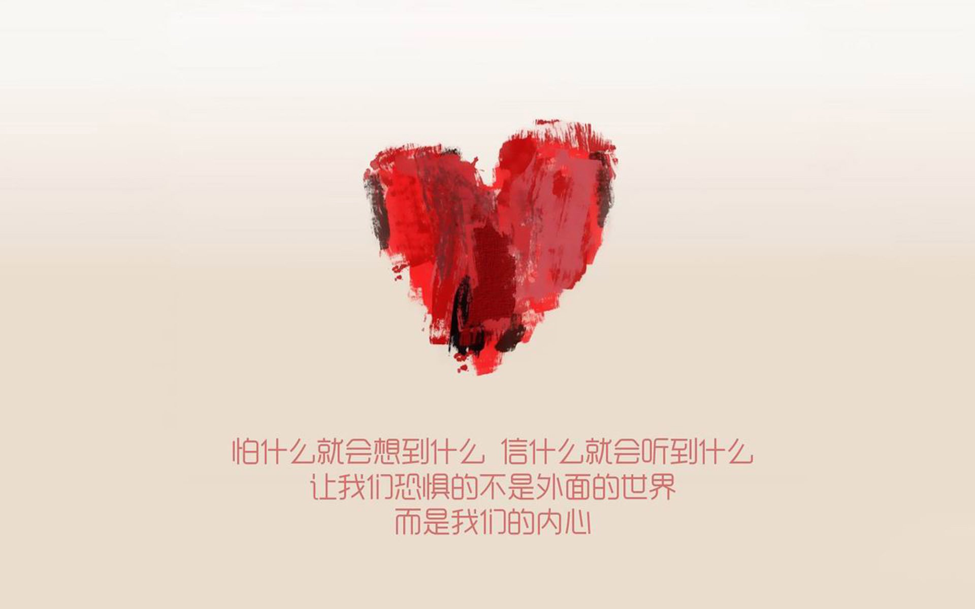 血色残阳下的沙漠风暴,2026世界杯E组关键战,伊拉克铁血压制保加利亚,卢卡库以一己之力撕裂历史枷锁