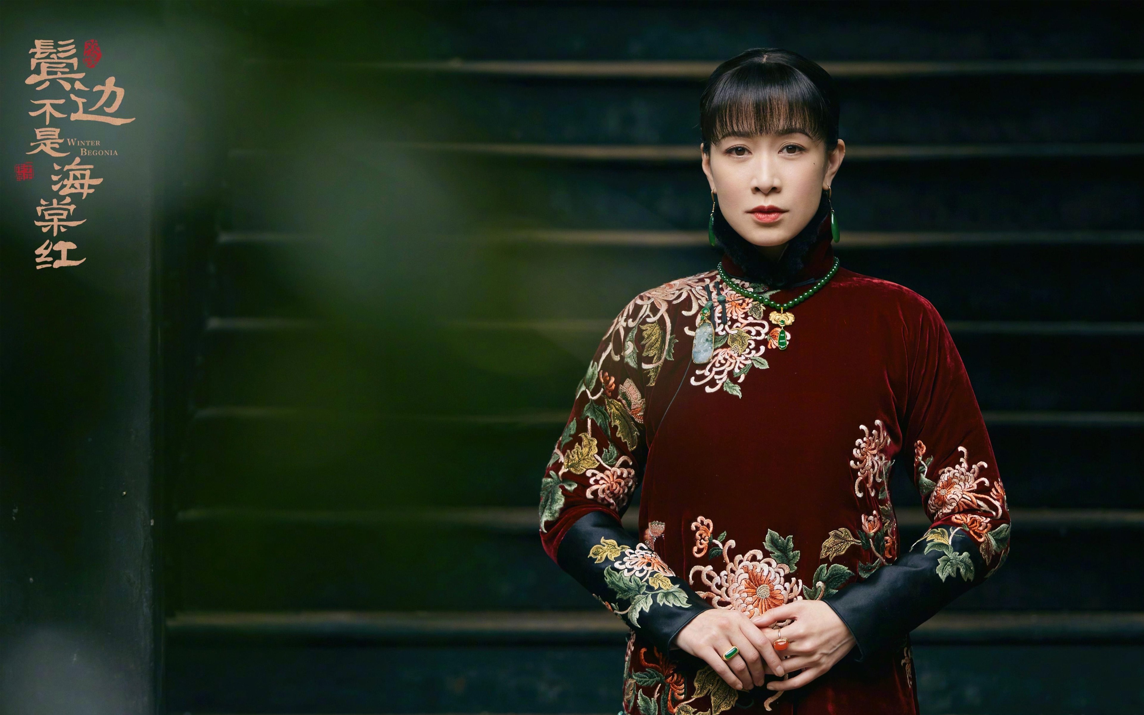 冰与火之歌，2026世界杯A组焦点战，范戴克引领沉默火山爆发，智利史诗级碾压哥斯达黎加