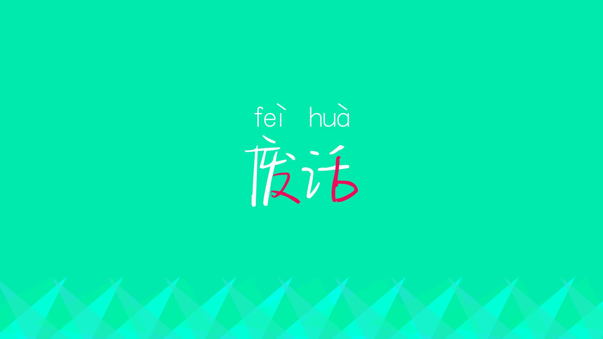 开云体育登录-北极光下的绝杀，冰岛神话延续，阿诺德压哨一击击碎挪威美梦