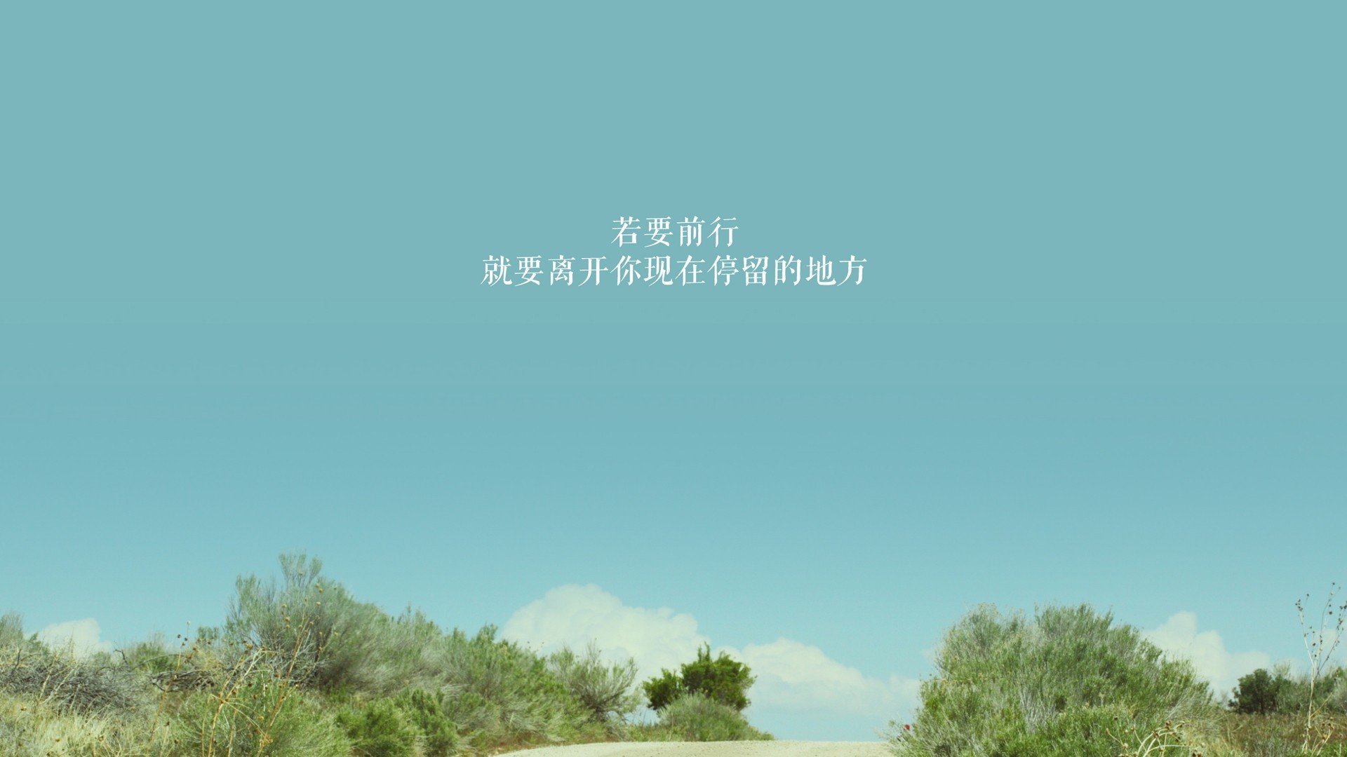 沙漠奇迹，2026世界杯再现宿命对决，乌兹别克斯坦绝地逆转泰国，费利克斯封神之夜