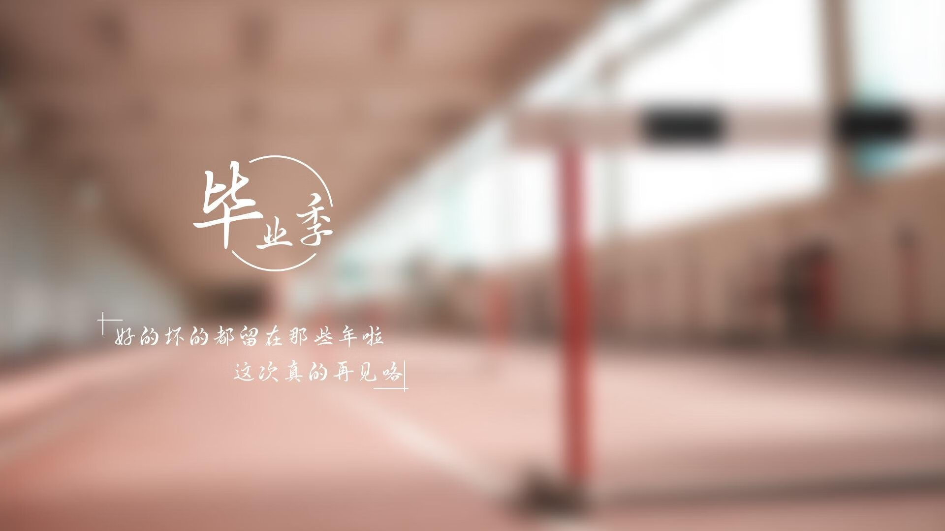 风暴降生，当苏亚雷斯的铁蹄踏过迦太基，内马尔用王座上的舞步定义世界杯争冠战